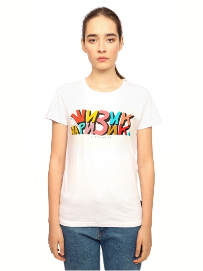 Shaggy Sheezick, women's t-shirt