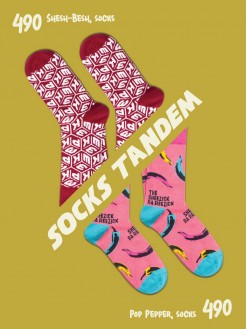 TANDEM Socks / 2 pairs of socks