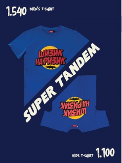 TANDEM SuperSheezick / men's + kids t-shirt