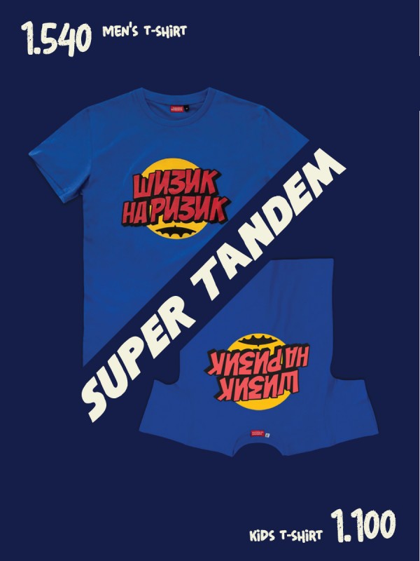 TANDEM SuperSheezick / men's + kids t-shirt